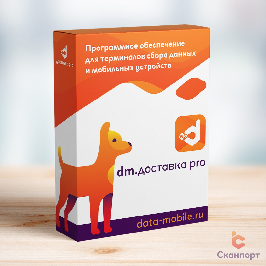 dm-dostavkapro dm-dostavkapro