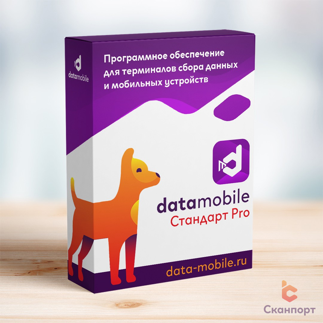 dm-standartpro dm-standartpro