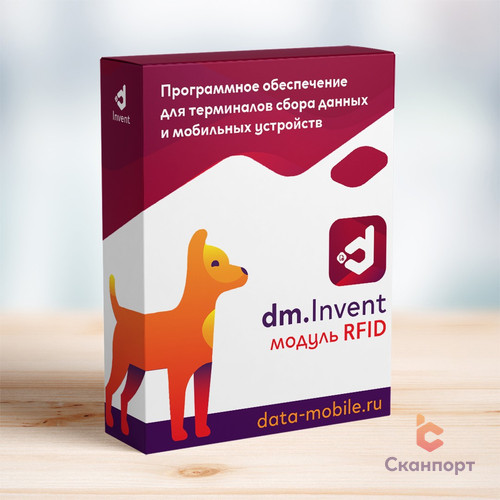 inventrfid inventrfid